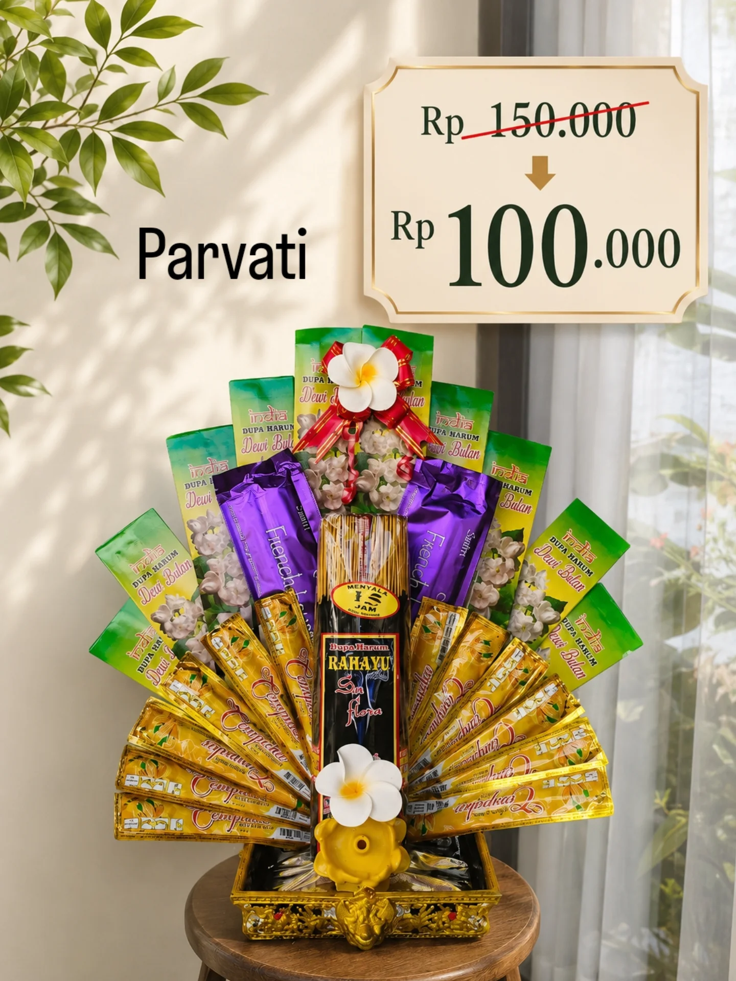 Parcel Parvati